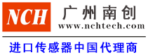 深圳飛特爾科技有限公司